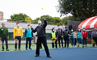 桃园区阳明公园网球场改善  提供运动休闲场地