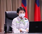 警破玛莎拉蒂案幕后博弈集团 卢秀燕：严查背后谁撑腰