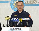 警署斩断黑帮金流 破赌博洗钱119件