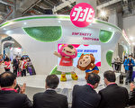 2021智慧城市展 桃园推6大展区32项创新应用