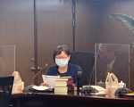 台湾人寿遭罚320万、安联罚180万
