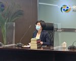 富邦金并日盛金过关 成国内首例“金金并”