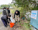 黑水变蓝金 嘉药供再生水助邻里