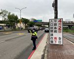 清明连续假期国道匝道管制  用路人多加注意