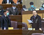 绿捷、地下化等征收争议  将会是庞大挑战