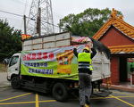 清明扫墓环保祭祀  纸钱少空品好
