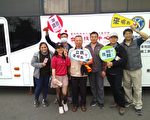 首次捐血 彰化荣家员工纷纷响应捐血活动