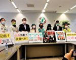 失控师爆打小二男童 安亲班延迟通报罚5万