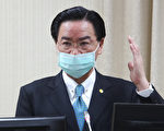 中共疫苗外交干涉巴拉圭内政 吴钊燮：他们对中国深恶痛绝