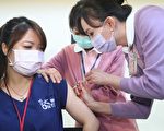 AZ疫苗3218人接种 4件不良反应