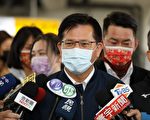 苏花事故 林佳龙下令718辆游览车暂停营运