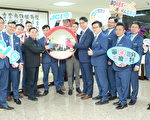 桃园市议会响应青商会“擦亮世界角落”活动