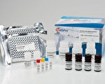台湾首款抗体检测试剂出炉 1.5小时就知结果