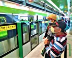 中捷30天免费搭 市民抢登首班车