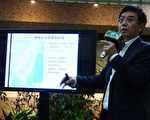 国有林地火灾 人为因素占98.1%