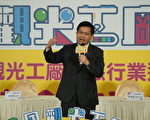 交通部：游览车召回 清明连假前检测完