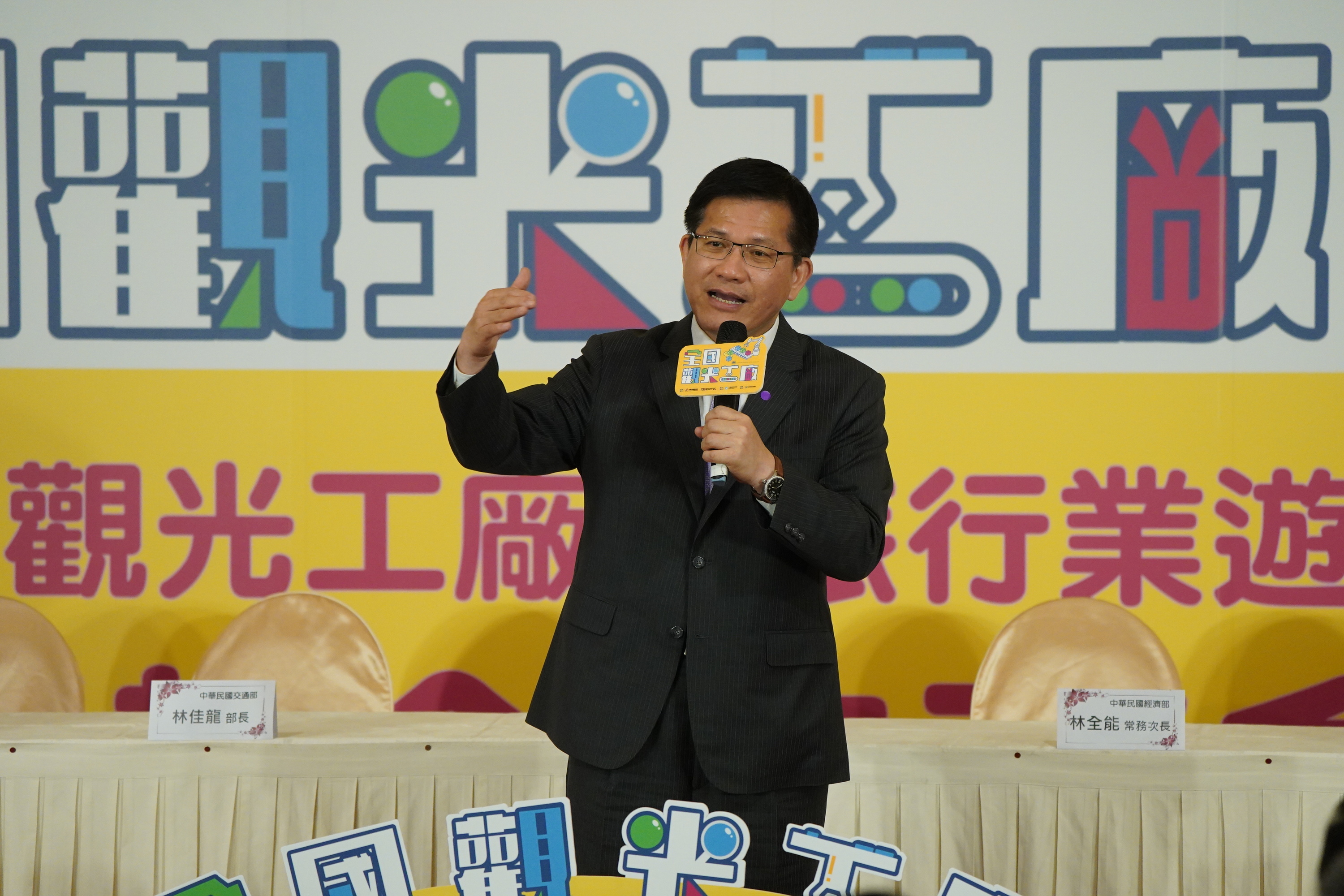 交通部 游览车召回清明连假前检测完 运安会 苏花公路 大纪元