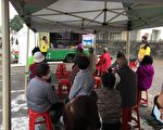75岁以上高龄驾驶  收到通知要体检及检测