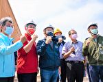 视察台中抗旱水源 蔡其昌：已启动抗旱2.0