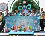 开幕吸引近10万人次  2021桃园彩色海芋季