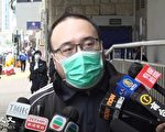【初选搜捕】赵家贤等到北角警署后被捕