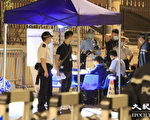 港府首封富豪区 半山罗便臣道住户被检测