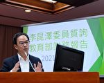 分配比例六都最低 高立委争取设全民运动馆