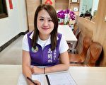 補提人數不足 議員高閔琳罷免案未通過
