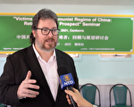 澳議員：中共犯種族滅絕罪 澳應抵制冬奧會