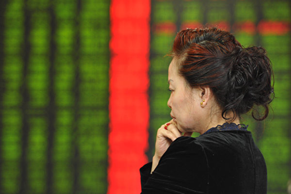 中國A股大幅下跌 下週走勢不容樂觀