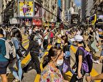 中原：二月商铺回稳 铜锣湾空置率降 中环不变