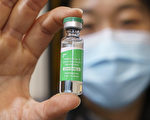 加国更新阿斯利康疫苗标签 提醒有血栓风险