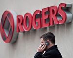 加拿大电信商Rogers突发故障 千万用户断网