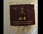 加拿大食检局召回华仁堂杏仁产品