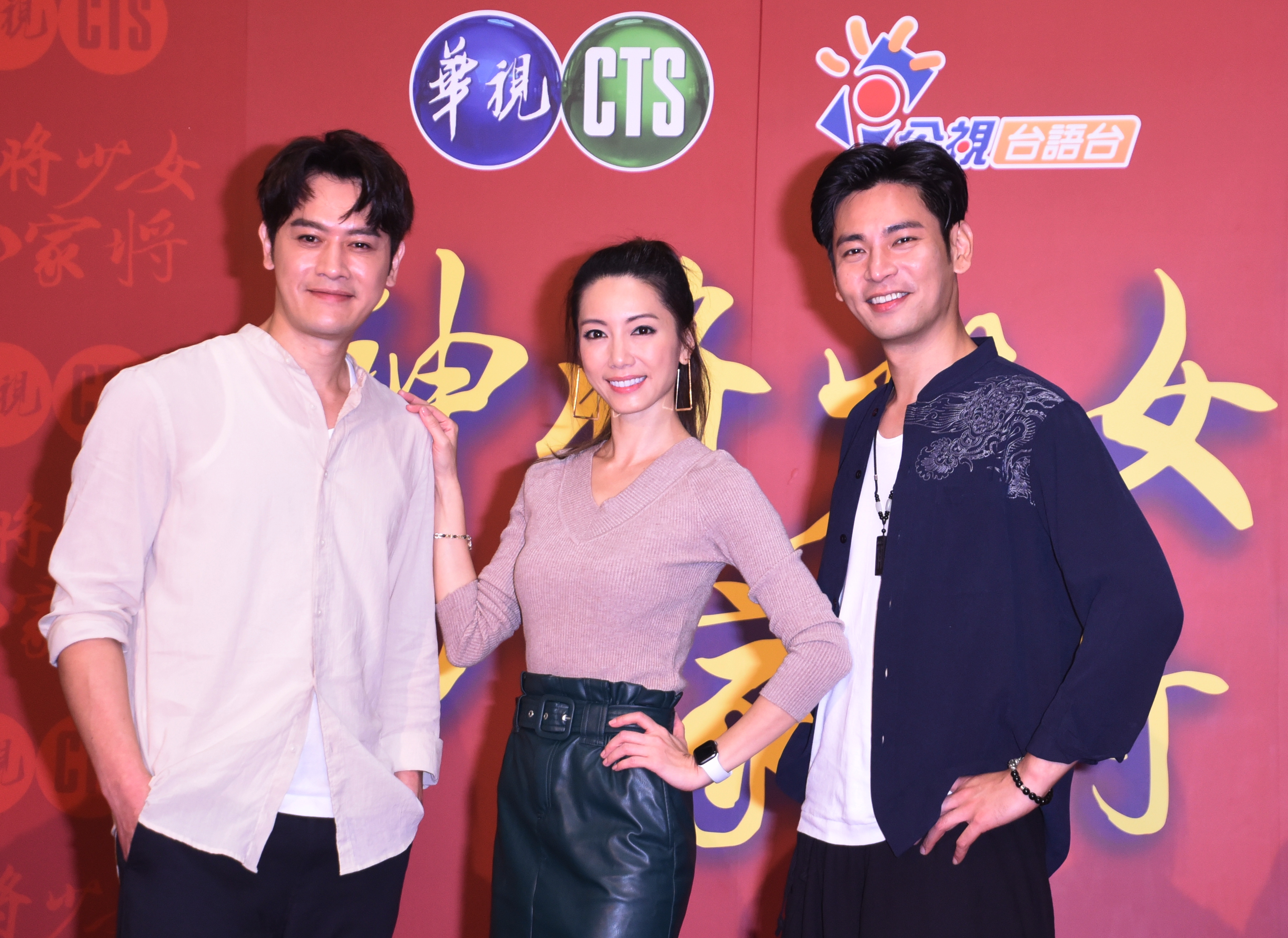林韦君苦练八家将见血张勋杰、杨子仪也铁腿| 龙劭华| 神将少女八家将| 大纪元