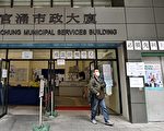 【网海拾贝】让人民感到恐惧的人才是恐怖分子