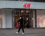 抵制H&M 华春莹砸碗言论 谁砸了中国的碗？