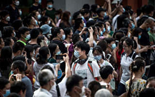 中共政協委員提議高考可選擇性考試 引爆網絡