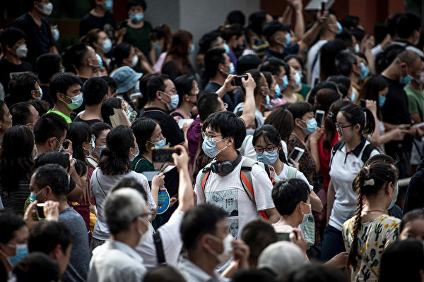 中共政协委员提议高考可选择性考试 引爆网络