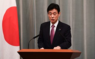 遏制中共經濟脅迫 日本尋求G7國家聯合行動