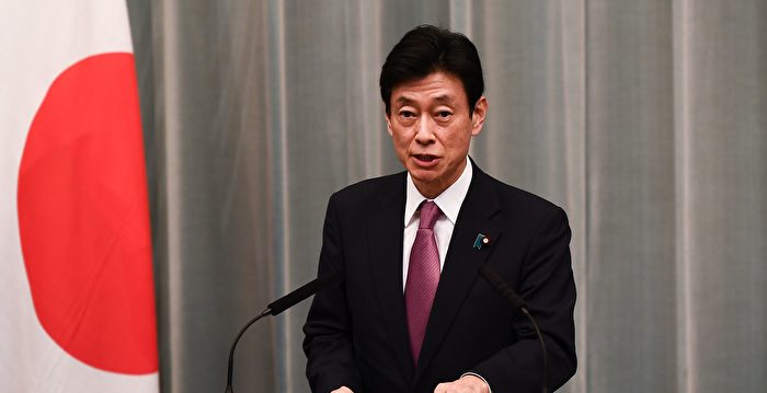 遏制中共经济胁迫 日本寻求G7国家联合行动