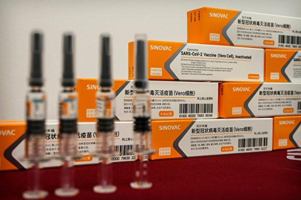 香港九日內三人打科興疫苗亡 中共掩蓋真相