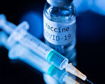 COVID-19疫苗傷害索賠金 澳已付逾1690萬