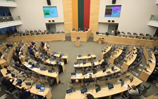 立陶宛認定中共在新疆實施「種族滅絕」
