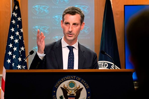 美国务院谴责香港改选制 议员要求施压中共
