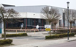 組圖：荷蘭病毒檢測中心爆炸 疑遭蓄意破壞