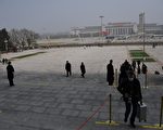 中共兩會首日北京重度陰霾 網民：令人窒息