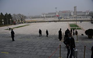 中共两会首日北京重度阴霾 网民：令人窒息