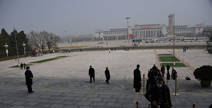 中共两届会议的第一天，北京的网民感到阴霾重重，令人窒息。 阴霾烟雾| 污染