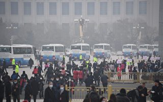 北京持续阴霾 官方称将消除污染天气挨讽